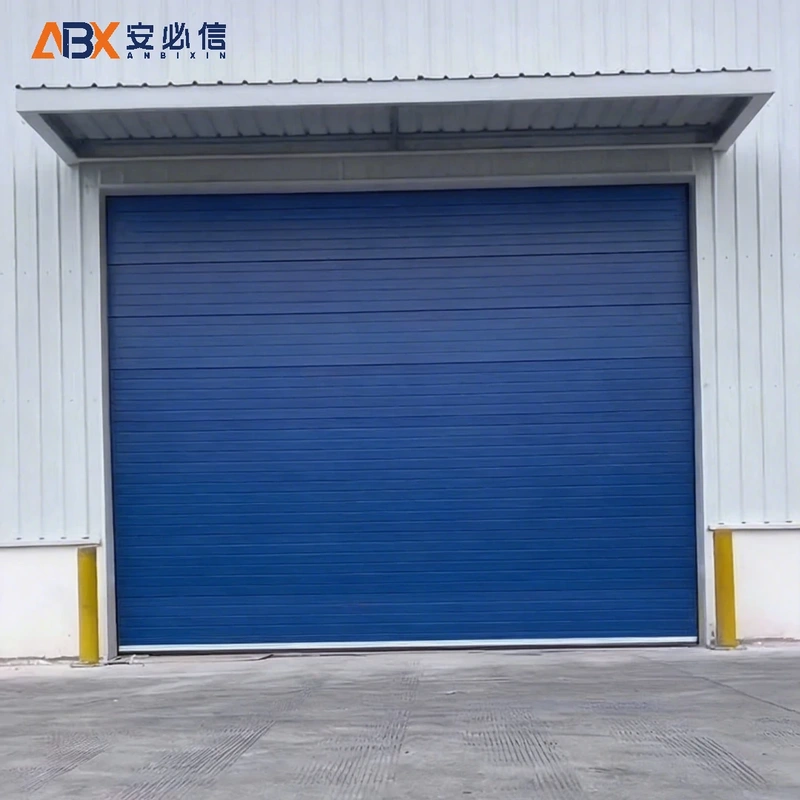 乌鲁木齐雷达高速门